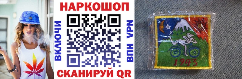 Купить ГАШИШ APVP Мефедрон Каннабис МЕТАМФЕТАМИН КОКАИН Калуга