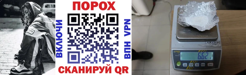Amphetamine Premium  Купить  Калуга 