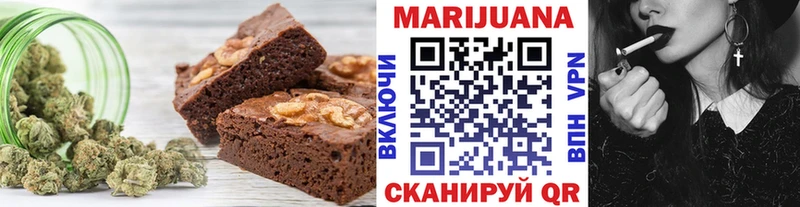 Canna-Cookies конопля  Купить закладки  Калуга 