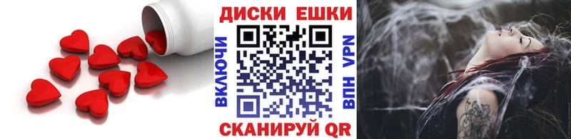 Купить закладки  Калуга  Ecstasy VHQ 