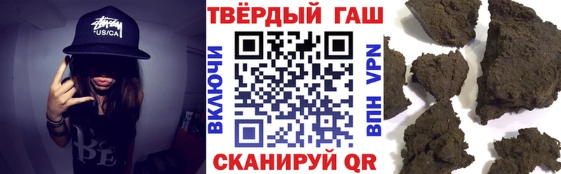 Купить закладки  Калуга  ГАШ Cannabis 