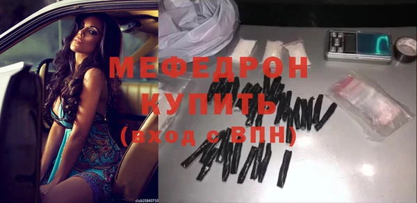 таблы Корсаков