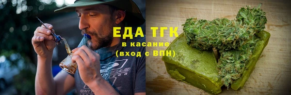 таблы Корсаков