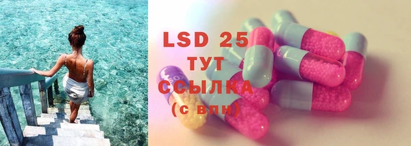 mix Коряжма