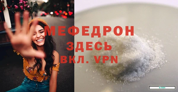 таблы Корсаков