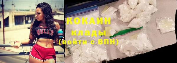 mix Коряжма