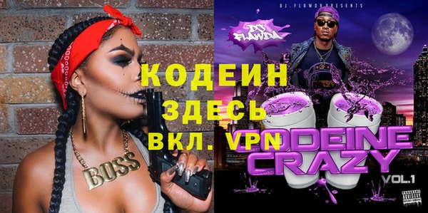 таблы Корсаков