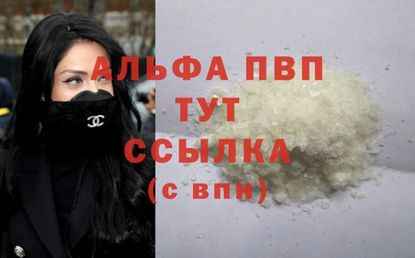 mix Коряжма