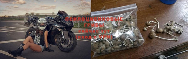 круглые Костерёво