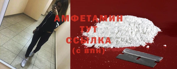 таблы Корсаков