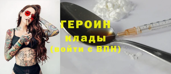 mix Коряжма