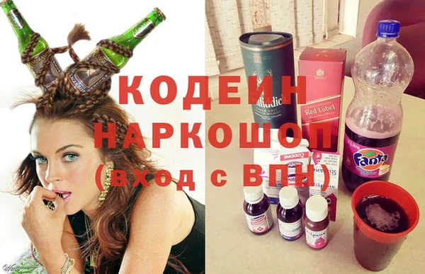 круглые Костерёво