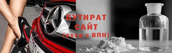 круглые Костерёво