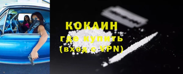 mix Коряжма