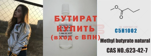 таблы Корсаков