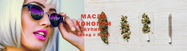 таблы Корсаков