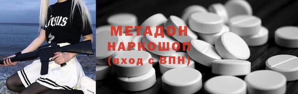 таблы Корсаков