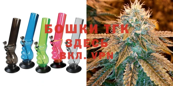 круглые Костерёво