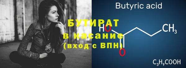 круглые Костерёво
