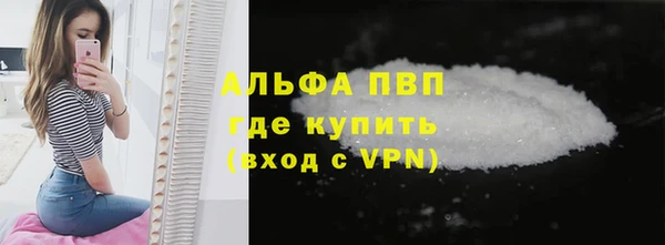 таблы Корсаков