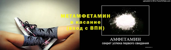 круглые Костерёво