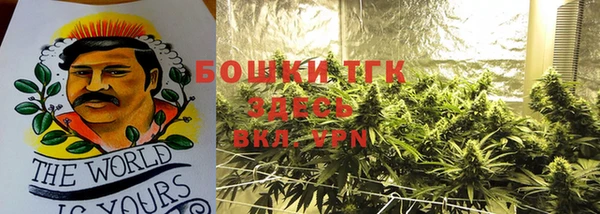 mix Коряжма
