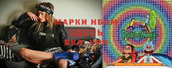 круглые Костерёво