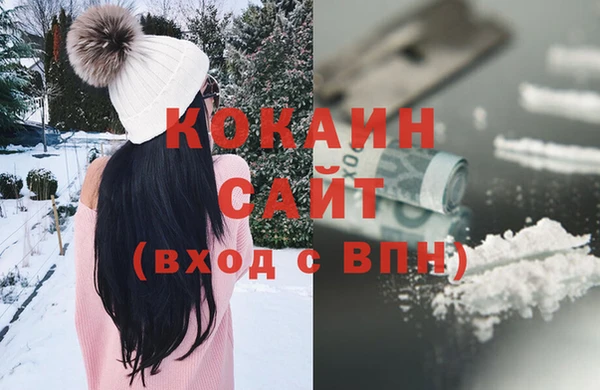 mix Коряжма