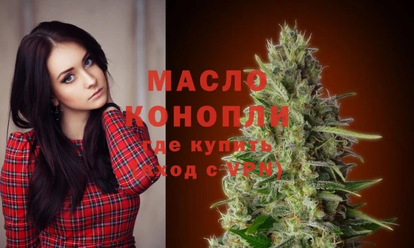 mix Коряжма