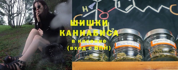 mix Коряжма