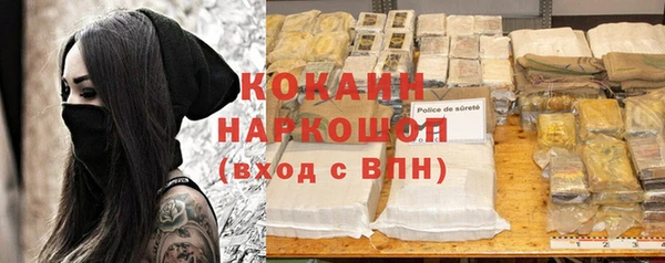круглые Костерёво