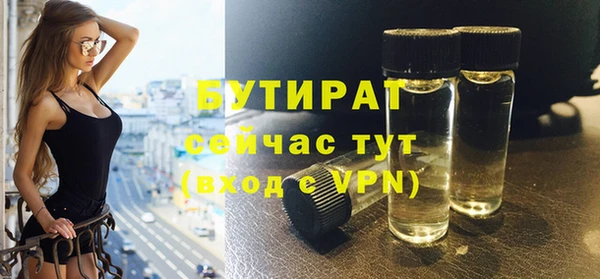 круглые Костерёво