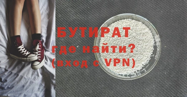 таблы Корсаков