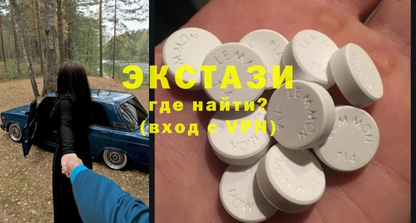 mix Коряжма