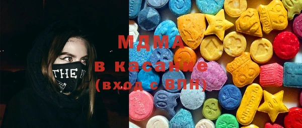 mix Коряжма
