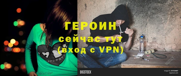 круглые Костерёво