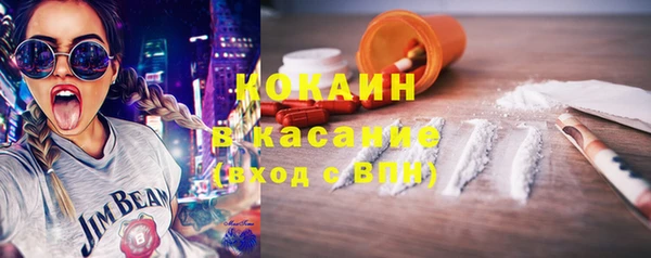 таблы Корсаков