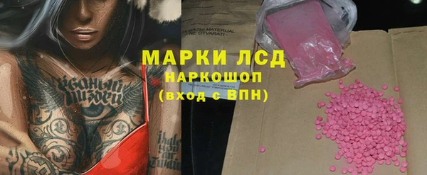 mix Коряжма
