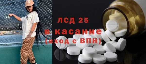 круглые Костерёво