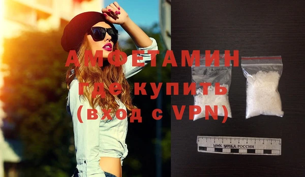круглые Костерёво