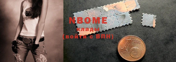 таблы Корсаков