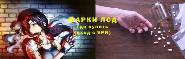 круглые Костерёво