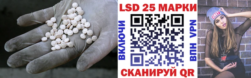 Лсд 25 экстази ecstasy  Купить закладки  Калуга 