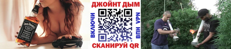 Бошки Шишки индика  Купить закладки  Калуга 